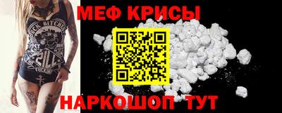 марки lsd Новодвинск