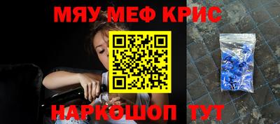 марки lsd Новодвинск