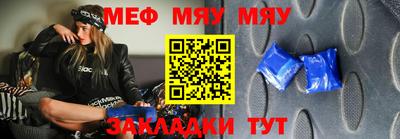 марки lsd Новодвинск