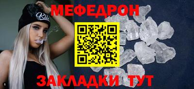 марки lsd Новодвинск