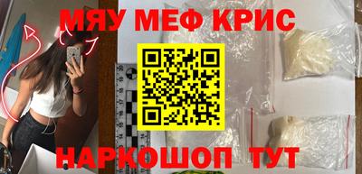 не бодяженный Обнинск