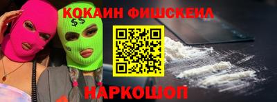 марки lsd Новодвинск