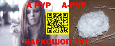 не бодяженный Обнинск