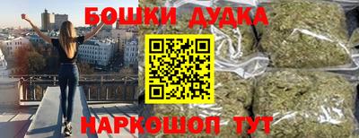 PSILOCYBIN Новозыбков