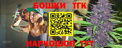 PSILOCYBIN Новозыбков