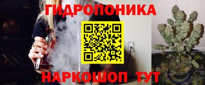 марки lsd Новодвинск
