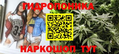мдма Новокубанск