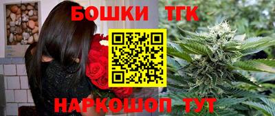 мдма Новокубанск