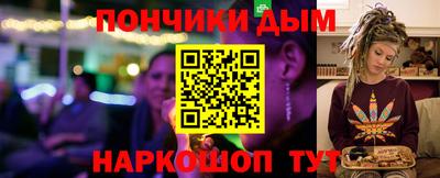 PSILOCYBIN Новозыбков