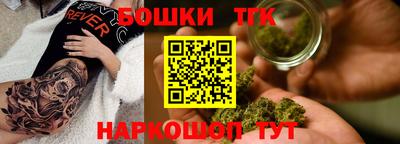 мдма Новокубанск