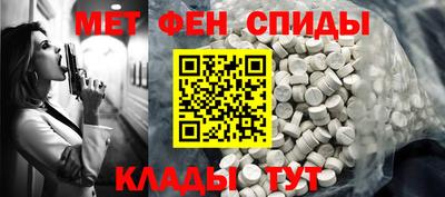 марки lsd Новодвинск