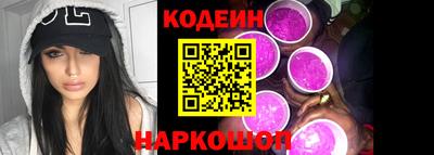PSILOCYBIN Новозыбков