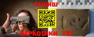 марки lsd Новодвинск