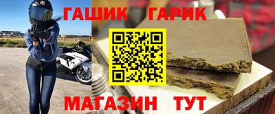 марки lsd Новодвинск