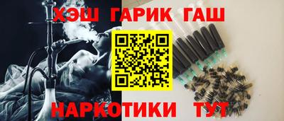PSILOCYBIN Новозыбков