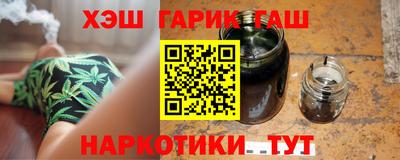 PSILOCYBIN Новозыбков
