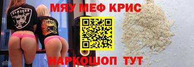 марки lsd Новодвинск