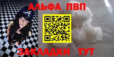 марки lsd Новодвинск