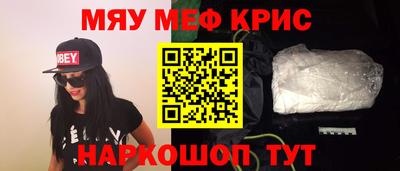 PSILOCYBIN Новозыбков