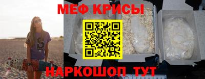 PSILOCYBIN Новозыбков